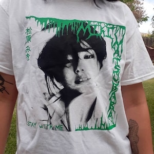 Stay With Me Shirt