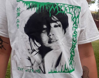 松原みき ステイ・ウィズ・ミー シティポップ Tシャツ - Etsy 日本
