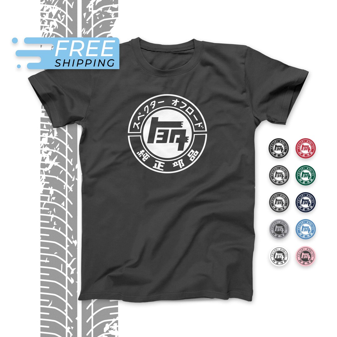 Tシャツ・カットソー HATCHINGROOM Key Tee Vintage 5FT1810 TEQ JDM Vintage Retro Heritage Logo T-shirt - Etsy