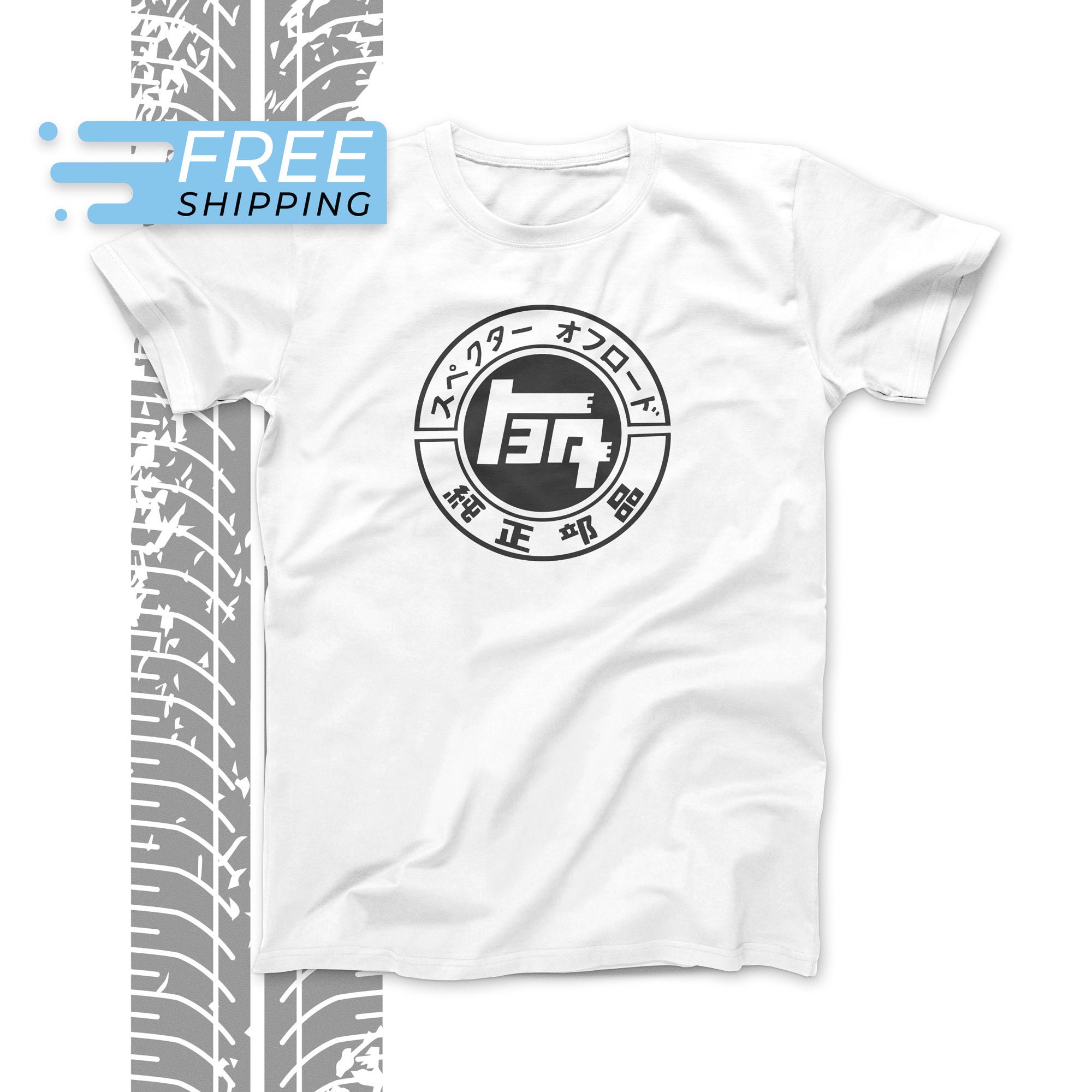 Tシャツ・カットソー HATCHINGROOM Key Tee Vintage 5FT1810 TEQ JDM Vintage Retro Heritage Logo T-shirt - Etsy
