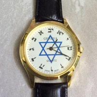 Watch, Bracelet Watch, Silver and Gold, Handmade Watch, Made in Israel ...
