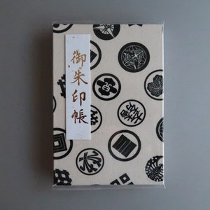stamp book japan｜TikTok Search