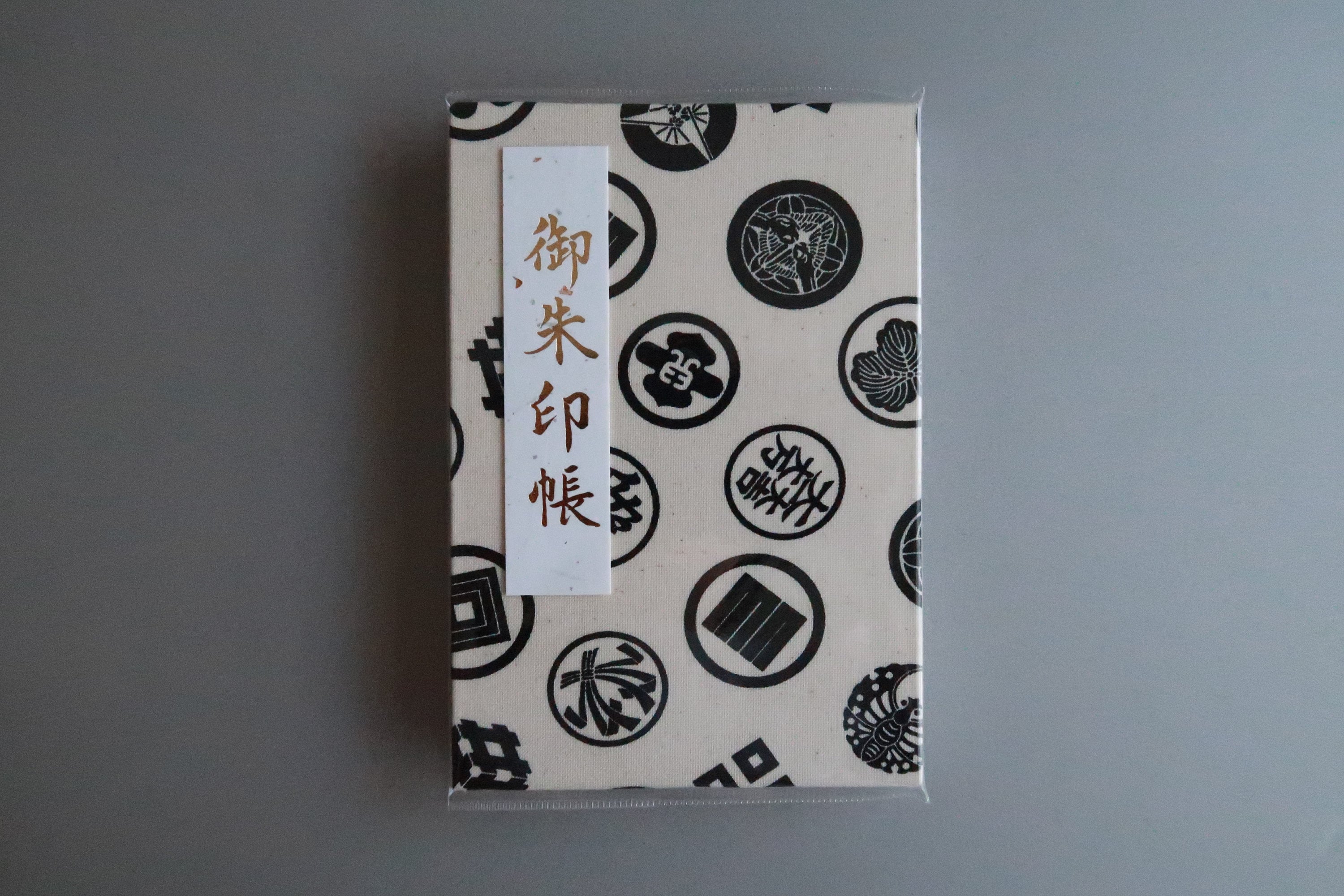 Goshuincho Buddhist GOSYUIN Stamp Collection Book Folded 22P travel  notebook made of Japanese paper/yuzen washi/Diagonal pattern yellowgreen -  Atelier Miyabi