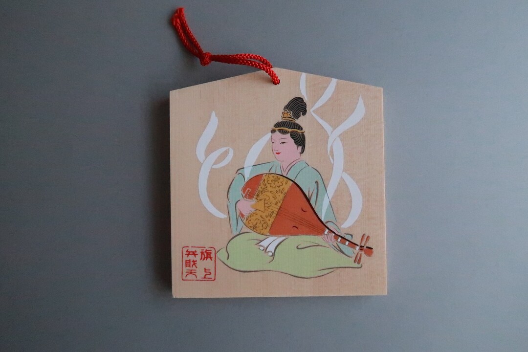 Japanese Ema Wish, Omamori, Benzaiten, Saraswati, God of Arts, Seven