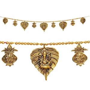 Metal Ganesh Patta Toran  - Golden Antique Finish Door Hanging for a Blessed Home, Door Decoration Toran, Bandhandwar, Dwar Toran, Gatepiece
