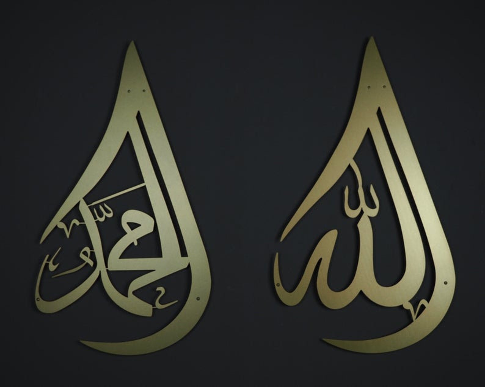 Mohamed Salah A Gift From Allah