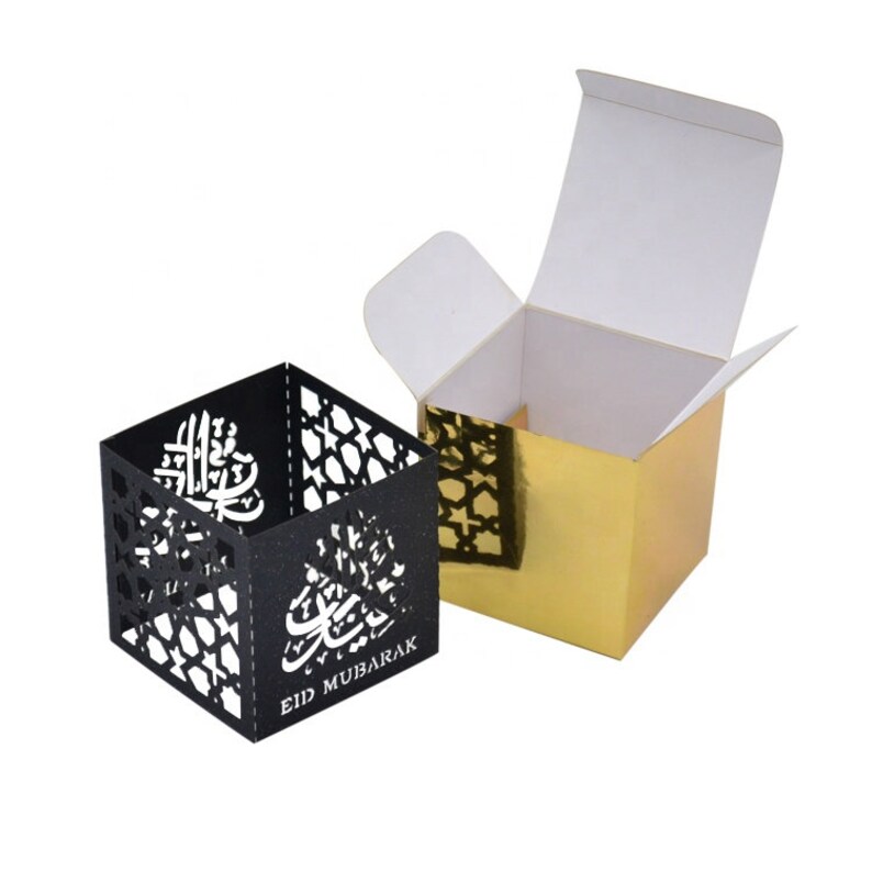 Eid Mubarak Favor Boxes Etsy