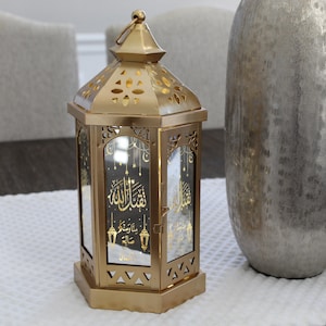 Lanterne LED - Décoration pour le Ramadan- Argent