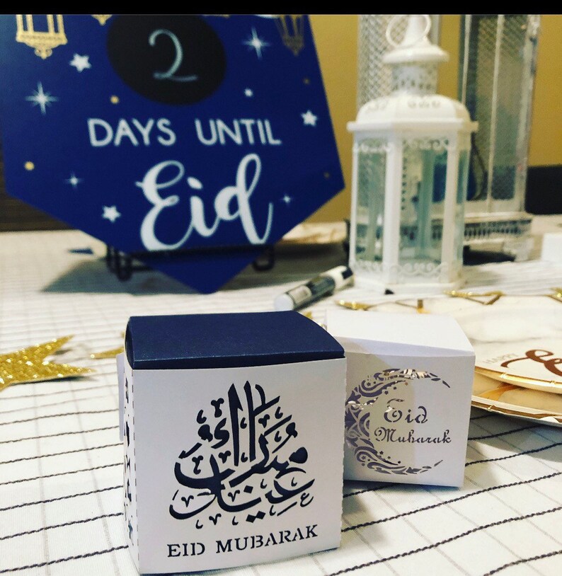 Eid Mubarak Favor Boxes Etsy