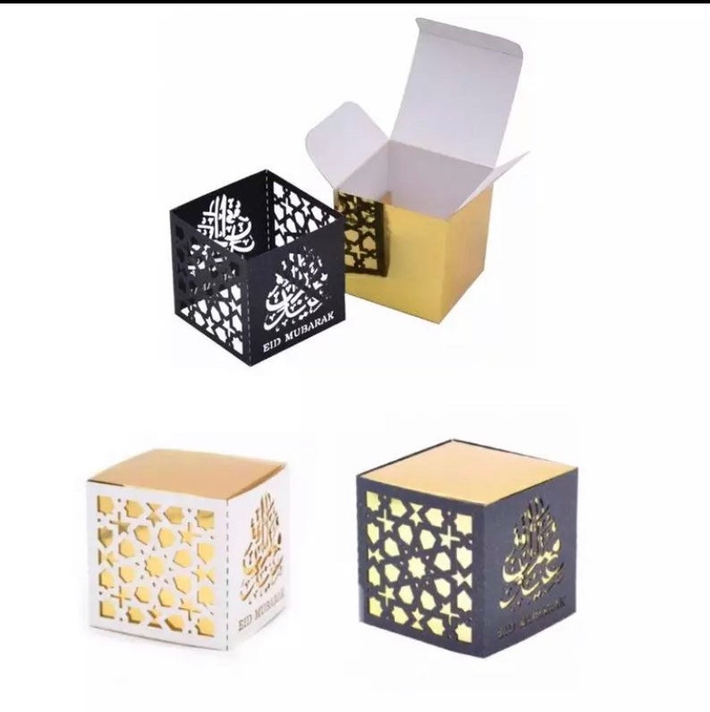 Eid Mubarak Favor Boxes Etsy