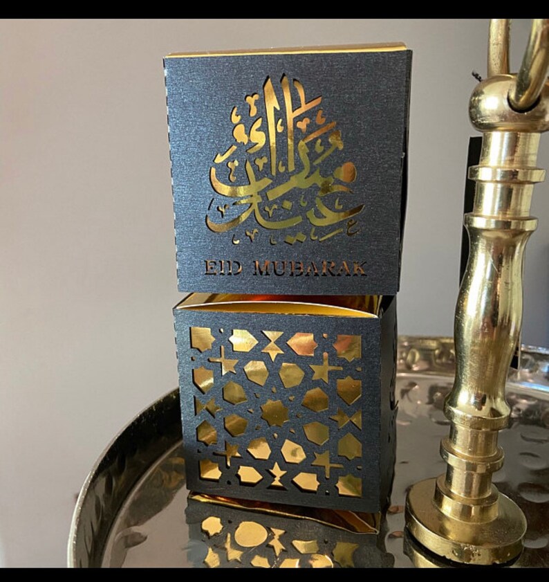 Eid Mubarak Favor Boxes Etsy
