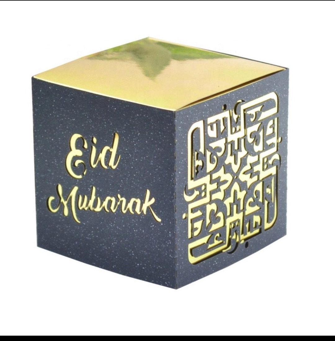 Eid Mubarak Favor Box Etsy