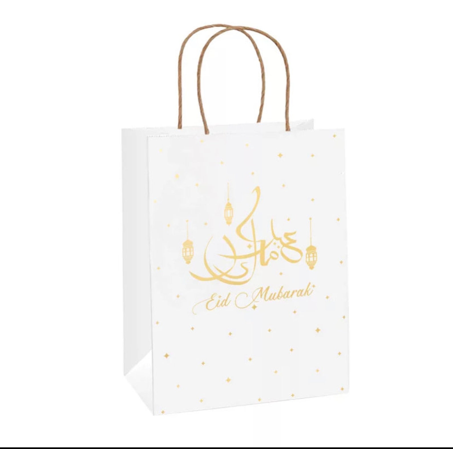 Eid Mubarak Gift Bags 10 Pack Etsy