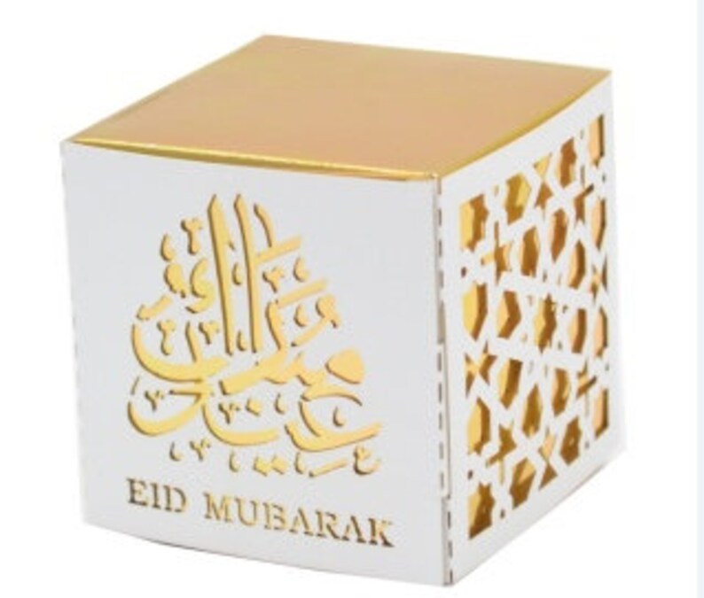 Eid Mubarak Favor Boxes Etsy