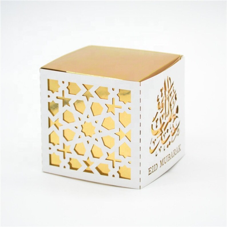 Eid Mubarak Favor Boxes Etsy