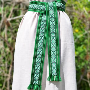 Ukrainian woven sash belt Krajka Multicolour belt  Ukrainian souvenir Available in 5 colors