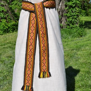 Rainbow woven belt Ethnic folk sash Ukrainian gifts Width 7 centimeters