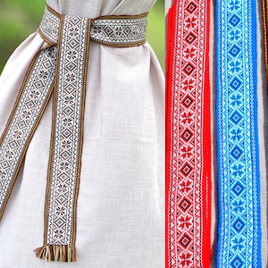Ukrainian woven wrap belt Krajka made in ukraine Woven folk belt Hutsul Multicolor sash Ukraine souvenir