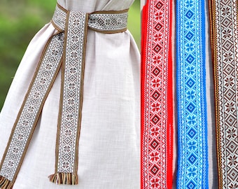 Ukrainian woven wrap belt Krajka made in ukraine Woven folk belt Hutsul Multicolor sash Ukraine souvenir