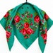 see more listings in the Ukraine shawl section