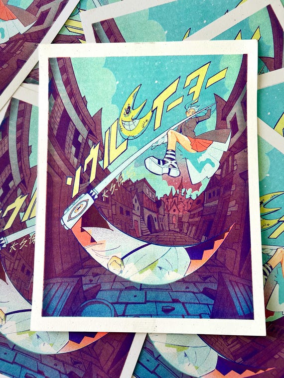 Soul Eater Risograph of Maka & Soul 8.5 X 11in Print - Etsy