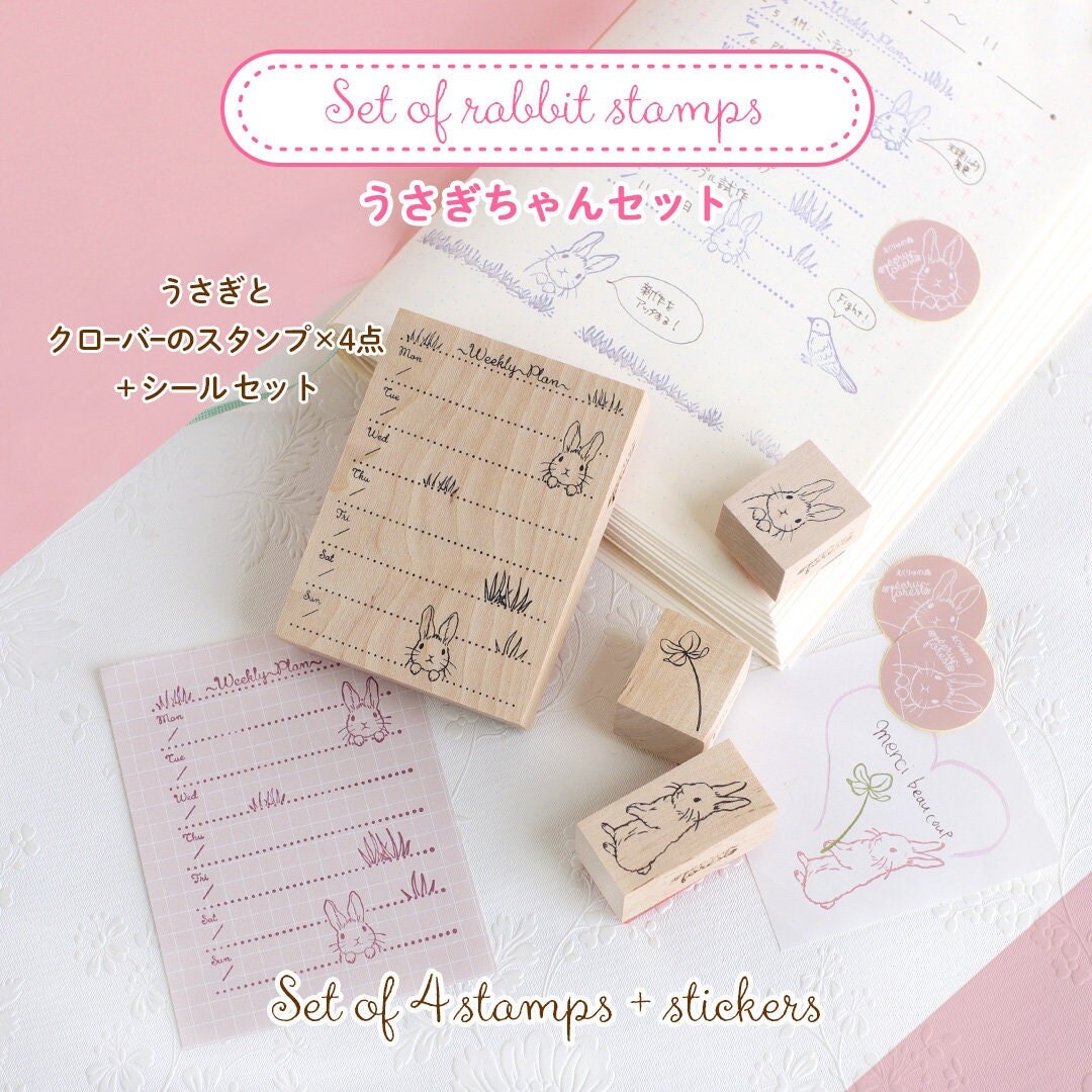 Joj Rabbit Stamps Rabbit Wood Rubber Stamp Set – Weekly Planner, Schedule, Bunny Stickers ...