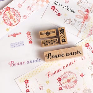 Nieuwjaarskaart Mini 3 stempelset Combinatie voor datumstempel, pochi bukuro, zakje met eetstokjes: Mizuhiki-pruimenbloesems Ume Japans patroon