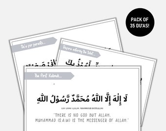 Essential Short Daily Du'as - Pack of 35 Du'as - Black Text - Arabic - English - Transliteration - A5 size - Digital Download