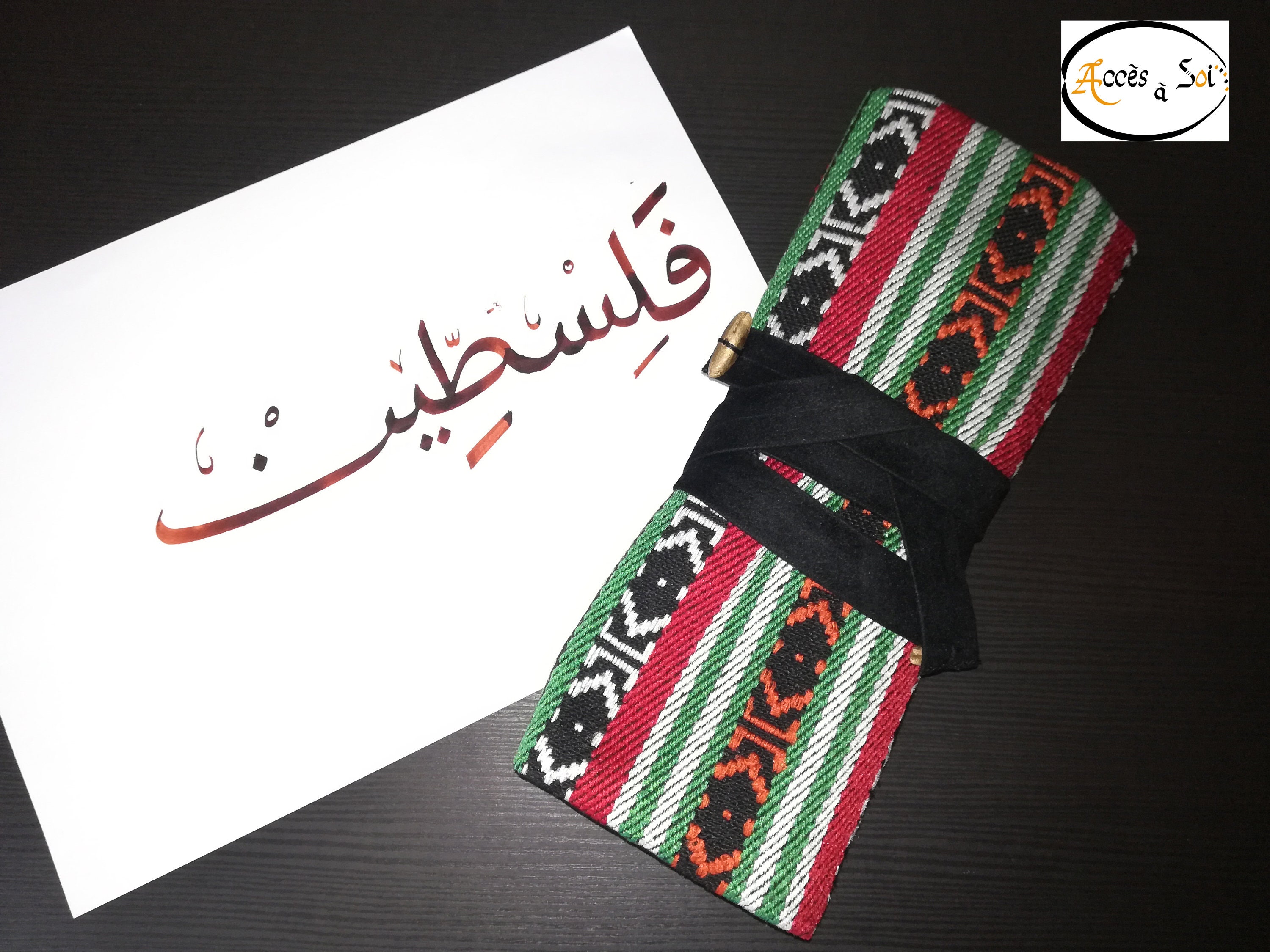 Plumier Artiste. Palestine