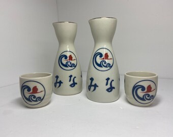 Vintage Japanese Sake Set for Two
