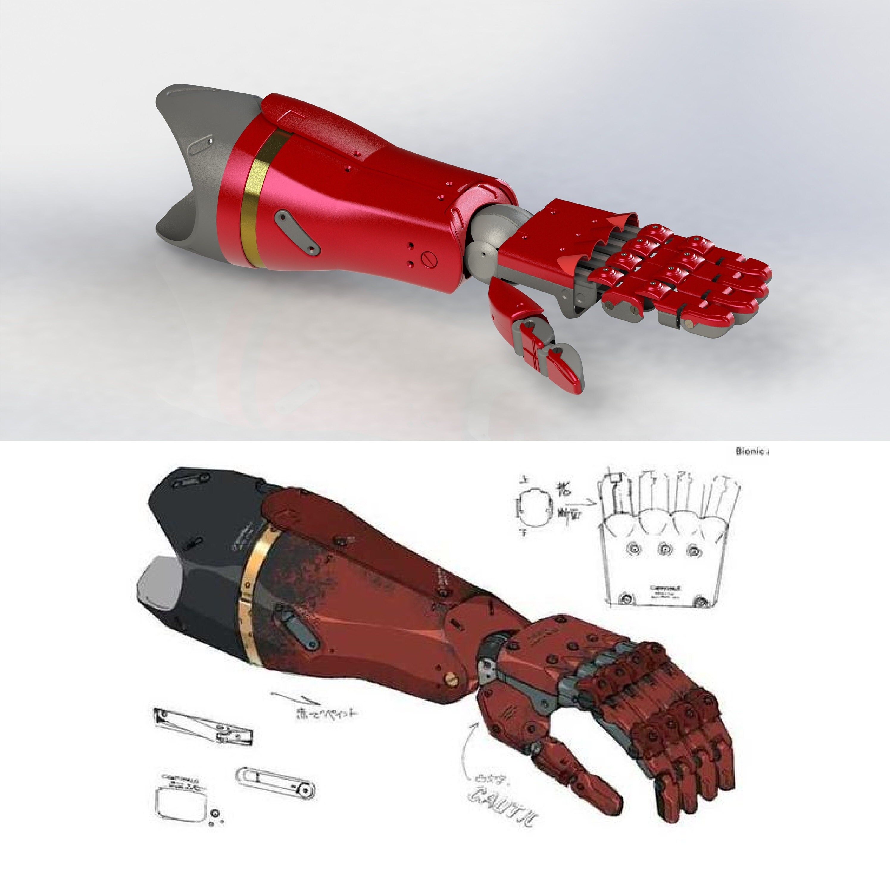 MGSV TPP Venom Snake Cyborg Arm - 3D Model - Etsy MGSV TPP Venom Snake Cyborg Arm - 3D Model - Etsy