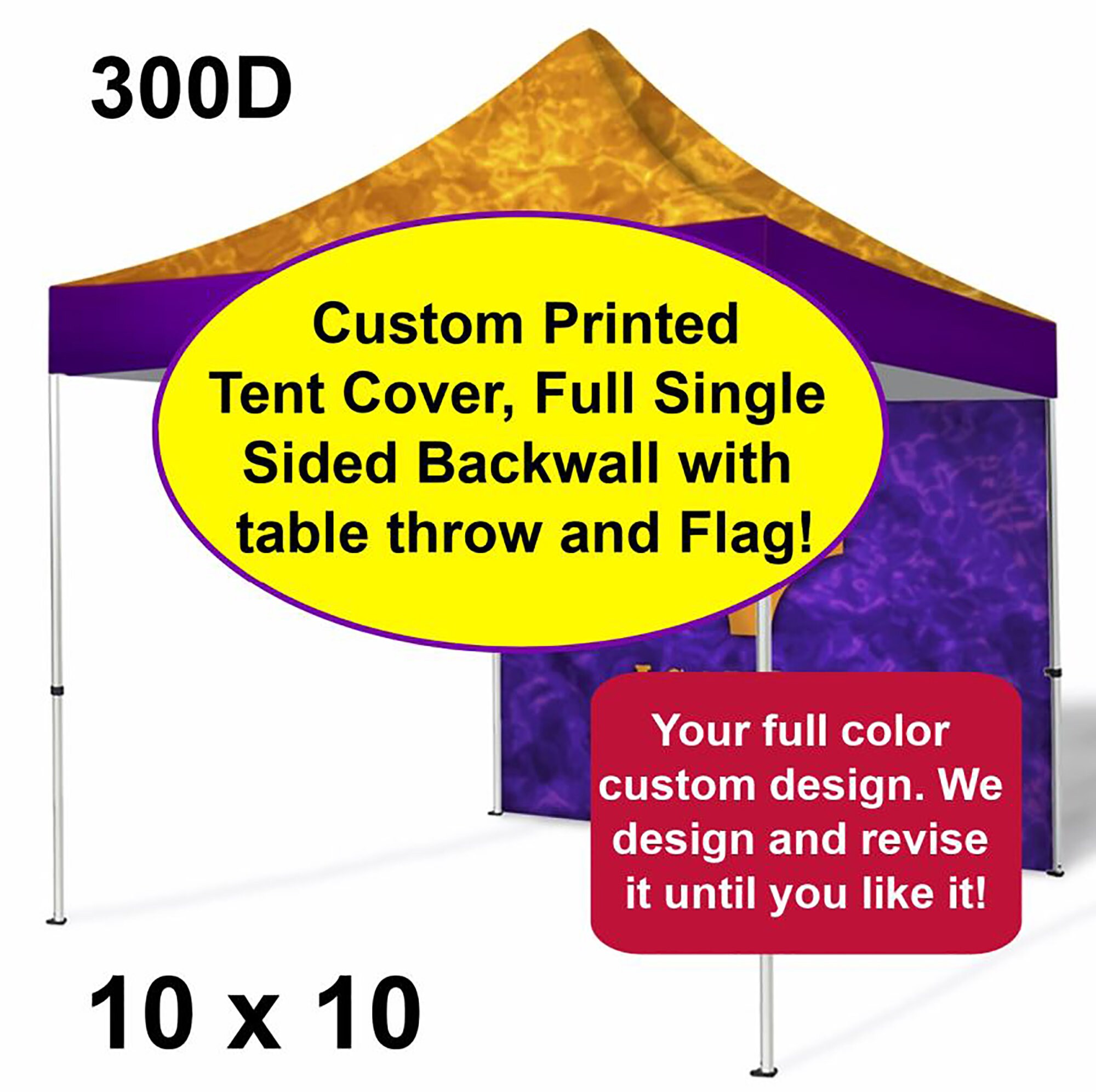 Combo stampa personalizzata 10 x 10 copritenda 300D con