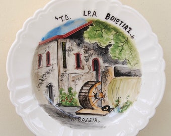 Greek decorative plate with hand painted LEVADIA place- Souvenir plate Wall hanging plate Folk Art ceramic plate Wall decor Nostalgia gifts