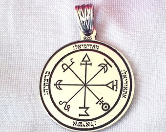 First Pentacle of Mars for Victory Talisman - 14k-9K Yellow Gold Silver 925/Personalized Name