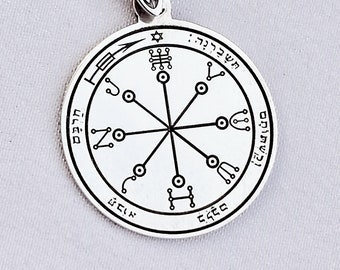 Sixth Pentacle of Mars - 14k-9K Yellow Gold Silver 925/Personalized Name