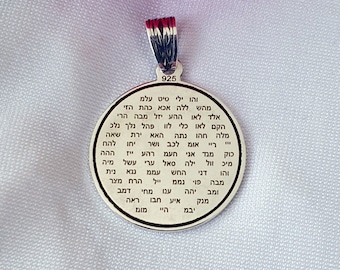 Amulett der Kabbalah 72 Namen Gottes/Talisman 72 ENGEL / Kabbalah-Talisman, - 14k-9K Gelbgold / Silber 925 / Personalisierter Name
