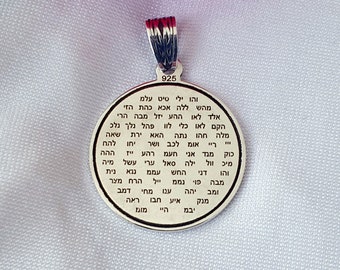 Amulet of Kabbalah 72 Names of God/Talisman 72 ANGELS / Kabbalah Talisman, - 14k-9K Yellow Gold / Silver 925 / Personalized Name