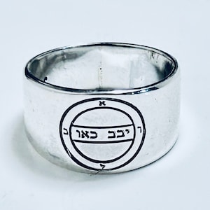 Amulet Zegel van koning Salomo Vruchtbaarheidsring in 925 sterling zilver