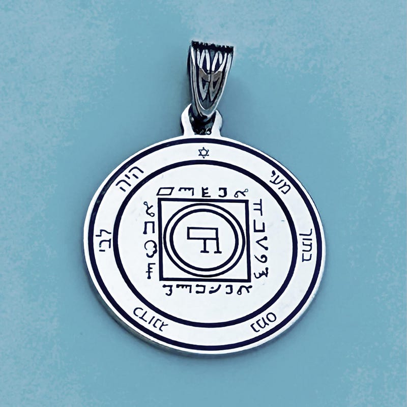 Solomons Seal of Venus - Etsy