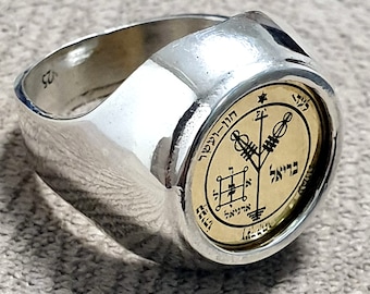 Solomon Silver Ring, Gifts For Him, Gifts For Her, 925 Sterling Silver + Gold 9K.kabbalah amulet.Pendant,Seal of Solomon seal of abundance