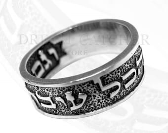 King Solomon's Ring 'Everything passes. This too shall pass' SILVER 925