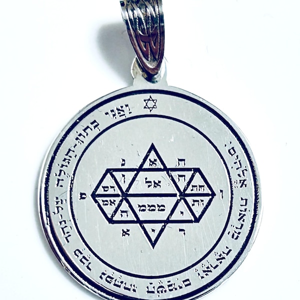 Talisman en bronze pour la protection du quatrième pentacle de la lune