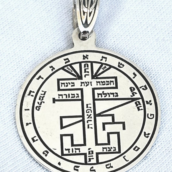 Great Key of Solomon Pendant Seal Amulet Kabbalah Pentacle /Sterling Silver 925/Gold 9-14K