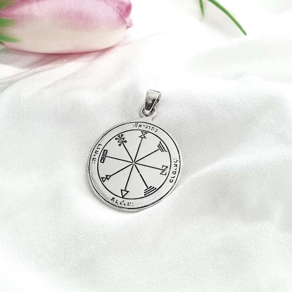 The First Pentacle of Jupiter - Prosperity, Wisdom and Good