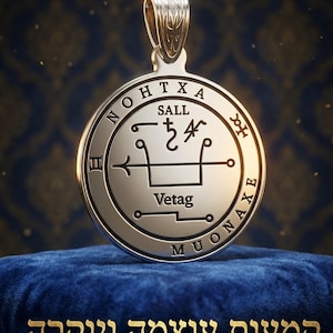 Talisman for winning the lottery, or any other gambling game. Gold / Silver