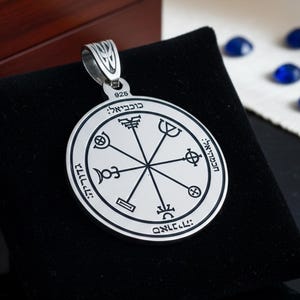 The Third Pentacle of Mercury is associated with communication, intellect and eloquence. - 14k-9K Yellow Gold Silver 925/Personalized Name