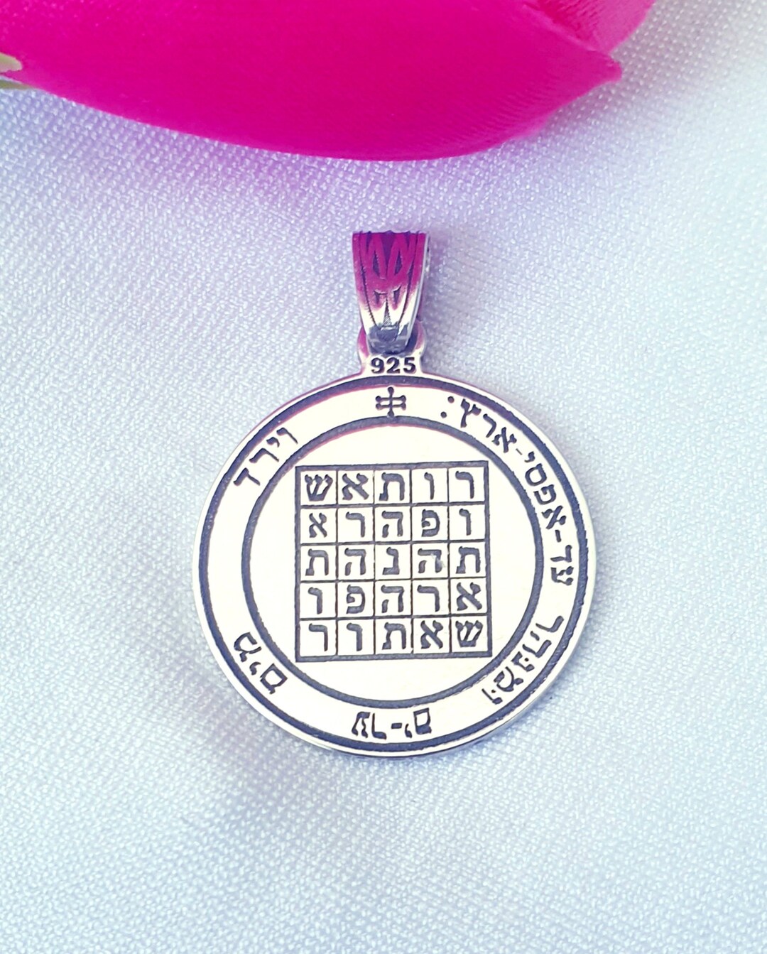 Money Amulet a Powerful Amulet for Money and Business Talisman for ...