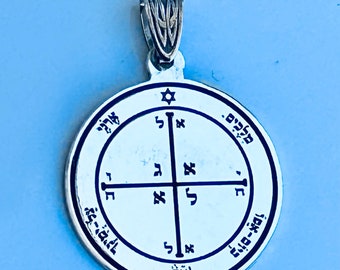 Das vierte Pentagramm des Mars, Amulettanhänger König Salomo. aktiviert. 14k-9K Gelbgold Silber 925 / Personalisierter Name