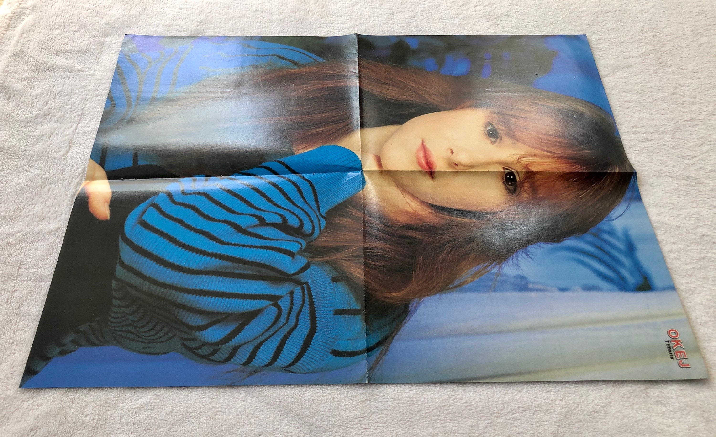 TIFFANY 1988 Swedish Poster Magazine OKEJ 1980s Vintage Rare - Etsy