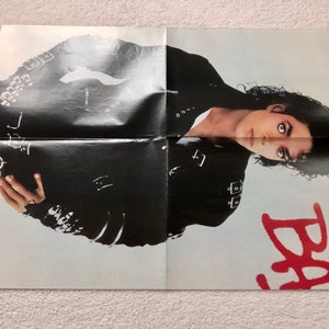 Michael Jackson 1987 BAD Swedish Poster Magazine OKEJ 1980s Vintage Rare image 3